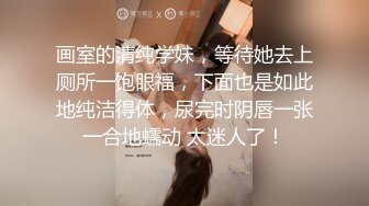 小仙女小姐姐 清纯女神〖樱空桃桃〗淫荡女仆肉体服务~随时为主人足交中出 淫声荡语 娇滴滴的呻吟 干的淫水泛滥