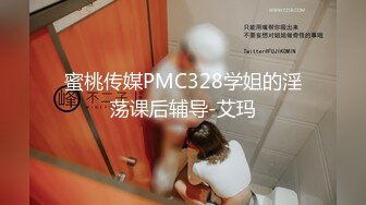 【极品稀缺破解摄像头】稀有母子乱伦母亲与儿子扭曲的爱情儿子抱着妈妈睡觉摸奶 妈妈玩弄儿子鸡巴 超气质一瞬间