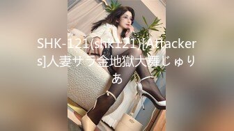 新人~超嫩双女白虎妹颜值出众  被小哥轮流开挂无套狂干叫床连连 相当好哇塞