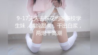 和老婆下午啪一炮