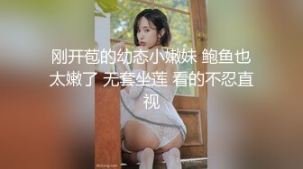 最新流出商场女厕偷拍 带孩子的小宝妈擦个逼都抠进去了(露脸）