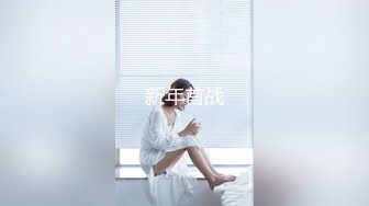  桃子冰妈妈· ：反差女教师，因为老公不行，勾搭学生干出格的事情，被大鸡巴干出了高潮脸