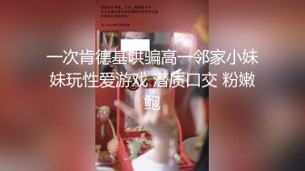  长发卡哇伊妹子，打飞机交，逼逼里面还塞了一根道具，洗澡展示好身材