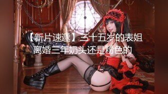 韩国芸能界の悲惨な门事情,极品白嫩女神美女酒店啪啪好细致的口活