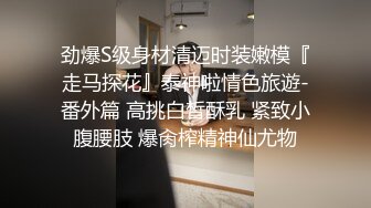 5/12最新 骚姐妹花露脸揉奶玩逼掰开骚穴特写撅着屁股给狼友看VIP1196