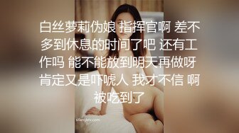 -极品小少妇露脸玩的嗨 颜值不错逼毛都没几根 淫声荡语互动狼友各种抽插