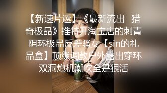 高颜女神肤白貌美气质佳 黑丝配白腿让人心痒痒，亲吻狂艹不停歇！--4K字幕版