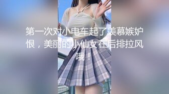 最新热瓜无锡南广学院校花不雅视频流出【狠货高科技看简阶】