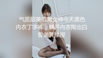 七月最新厕拍大神潜入师范学院附近公厕正面全景偷拍练功裤美女尿完抖两抖不用擦