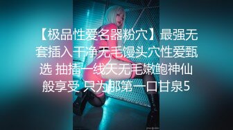 (sex)20230713_姐姐不骚_1064875492