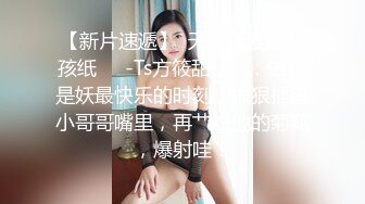 ★☆福利分享☆★熟女大姐在家吃鸡啪啪 啊 疼 上位啪啪打桩 后入猛怼内射 黄瓜插骚逼直喊疼