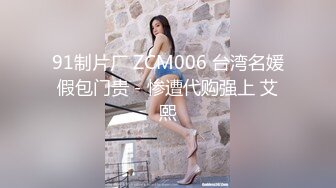  全網推薦反差婊推特博主薇薇極品反差婊性愛私拍流出 戶外露出啪啪 清純的外表下隱藏著一顆騷動的心～