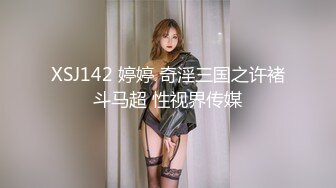 台湾高中生小情侣性爱自拍泄密流出 丰满的奶子粉嫩的鲍鱼 女生长的很正