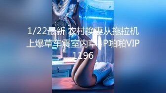 【酒店偷拍】极品可爱学生妹，暑假前和男友开房，亮点两个人开闪光灯小时！