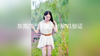 【新片速遞】 小吃店女厕蹲守几位美女嘘嘘❤️主角对应影片露鲍 露毛声音清晰绝对超爽