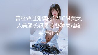 【极品稀_缺❤️国内强_袭】各种地方摸完女生翘臀或黑丝长腿就跑 各种尖叫声 有的露脸 有的抄底 肾上腺素拉满 太刺激了 (2)