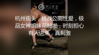 35岁瑜伽骚妇人美又骚,谁顶得住这股风骚劲...