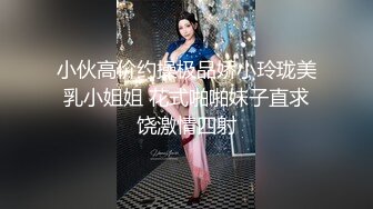 ❤️小仙女小姐姐❤️清纯女神『樱空桃桃』在办公桌上被大鸡巴调教！黑丝美腿内射中出，黑丝工作服销魂诱惑身材太棒了