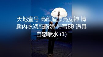 微博抖音几十万粉网红【徐珺大哥】顶级火辣身材~重金福利