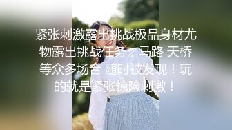 太完美了 满足幻想 AI绘画 充满青春气息的美女 圆润的奶子