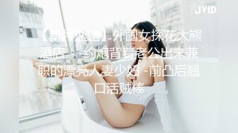 ♘❤沖田杏梨♘❤日本福利姬巨乳女优 极品美腿 颜值在线 质量上乘 身材好的沒話說 (5)