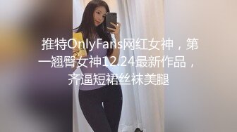 STP32401 探花潇洒哥3000约了个良家妹子 可以舌吻特别骚，换了十几个动作才一发入魂 VIP0600