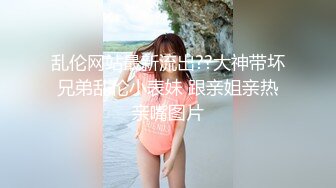 【32分超爽合集】伪娘小野猫约东北各种帅哥爆菊花