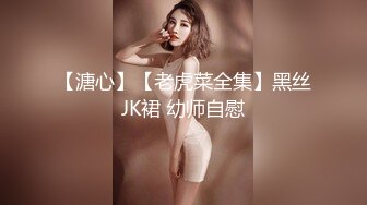 太嚣张了 性感尤物小姐姐 星澜是澜澜叫澜妹呀销魂嫩乳 全裸美乳翘臀诱惑我