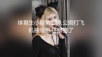 【超顶❤️猎艳大神】阿刚探花✿ 极品开档黑丝纹身妹气质非凡 销魂抽插白虎嫩穴 美妙快感呻吟 无套内射蜜穴入侵宫腔