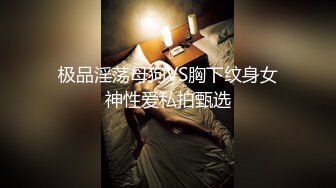 麻豆最新出品国产AV剧情美女被人工智能魔机控制情不自禁自慰