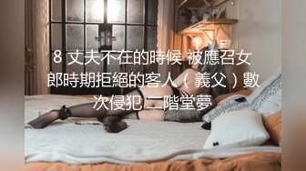 用各种玩具满足自已6