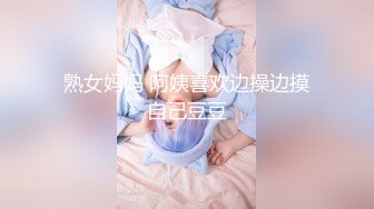 2024年2月极品学妹【扑倒小猫】闺房中拿出私藏的小玩具，害羞得释放自己的欲望，小穴湿漉漉的高潮了！ (3)