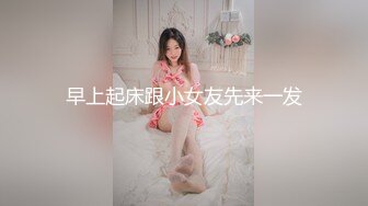  漂亮大奶美眉吃鸡啪啪 被大肉棒无套输出 再撅着屁屁被爆菊花 内射 这样干巴巴的貌似很难插入