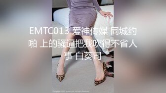 偷拍气质漂亮的短发良家人妻偷偷和单位领导偷情