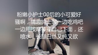 [2DF2] 夜色精品探花约了个黑裙吊带少妇啪啪，沙发口交调情一番上位骑乘快速抽插猛操[BT种子]