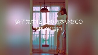 ✅最新流出FC2-PPV系列✅美少妇控必备✅贤惠淑女长发小少妇网络援交✅天然大奶凸激性感阴毛无套中出内射