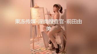 探花柒哥约炮清纯的纹身小妹 穿着性感开裆黑丝被舔无毛白虎逼 各种姿势狠草高潮