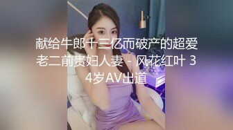 颜值女神超近距离给狼友展示逼逼，特写无毛性感水多，各种道具齐上自慰呻吟，尿尿给狼友看淫声荡语不断真骚