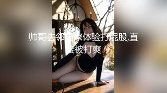 【新片速遞】2022-12-18新流出酒店偷拍❤️两对男女开房约炮怀孕不久少妇和骨瘦如柴的小叔偷情