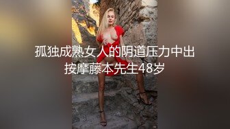 【MP4/HD】▌性感诱惑小野猫 舔食美味肉棒 小穴极爽榨汁爆射