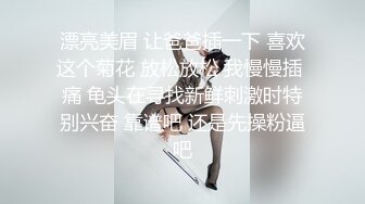 ❤️巅峰女神顶级精盆❤️颜值身材天花板级 在外端庄喜欢温柔女神私下是爸爸的玩物 穷人的女神富人的精盆 被金主各种啪啪蹂躏