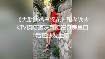 网吧搭讪双胞胎兄弟3P 前后夹击双棍齐插被无套乱射