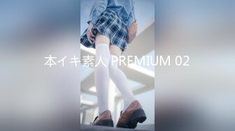 【麻豆传媒】CP-003《玉女神医之官人我要-》仙儿媛