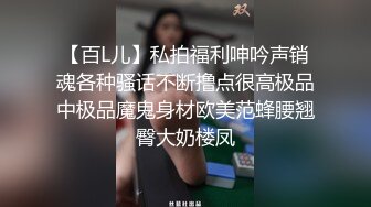  寂寞少妇柔情似水丝袜制服诱惑，全程露脸伺候小哥大秀啪啪，技一流舔菊花好刺激，配合小哥各种抽插爆草