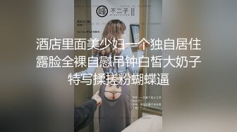 牛仔裤高靴妹子啪啪性感黑丝特写摸穴口交侧入骑坐猛操