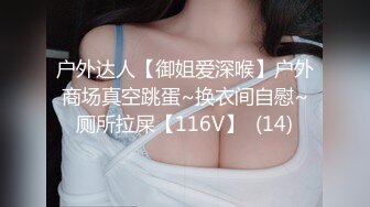 推上绿帽奴淫Y妻狂魔二三事,被单男快速抽送,反感老公的小鸡鸡27V