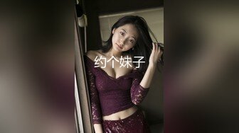 ⚡⚡极度反差小母狗，推特非常骚浪贱的女神《猫宝儿》私拍，各种啪啪调教露出，清纯漂亮