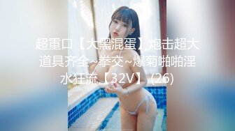 愛豆傳媒 IDG5496 下藥迷奸妻子和兄弟一起3P才刺激 小曼