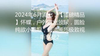 装逼哥拿着把宾利车钥匙充大款开房把万鑫酒店美女少妇客房经理给唬住了拖到床上发生性关系对白搞笑