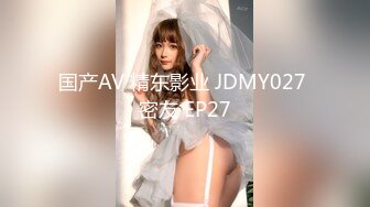 高颜值蜂腰美奶女神小护士在家插入后秒骚